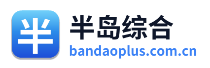 半岛综合 Logo